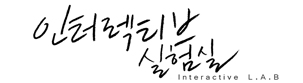 Interactive L.A.B - 뷔제이쏭